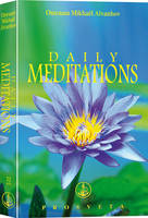 Daily meditations., [22], 2012, Daily meditations, 2012