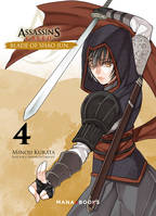 Assassin's Creed - Blade of Shao Jun T04 (ePub)