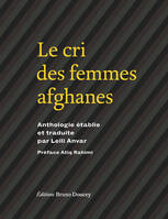 Le cri des femmes afghanes