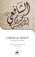 L'imam al-Shāfiʿī, Un homme hors du commun, 150-204h-767-820