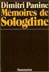 Mémoires de Sologdine, [1], Étroite surveillance, - TRADUIT DU TURC