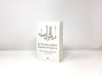 Nectar CachetE (Le) : Biographie du ProphEte Muhammad (bsl) - blanc - souple