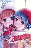 Love X Dilemma T17