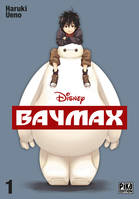 1, Baymax T01