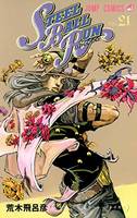 STEEL BALL RUN, VOL. 21