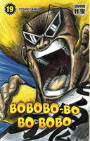 19, Bobobo-bo Bo-bobo