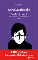 L'Enfant perdu