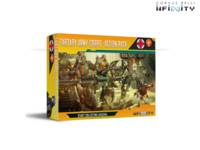 Tartary army corps - Start collecting action pack