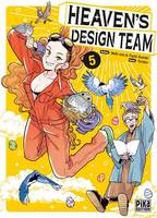 Heaven's Design Team T05