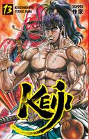 Volume 13, Keiji  (Tome 13)