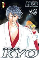 Kyô, 13, Samurai deeper Kyo : manga double