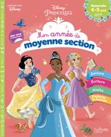 Disney - Princesses - Mon année de Moyenne Section (4-5 ans)