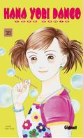 18, Hana Yori Dango - Tome 18