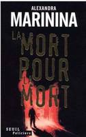 La Mort pour la mort, roman