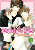 1, Sekaiichi Hatsukoi T01