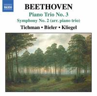 CD / BEETHOVEN,LUDWIG VAN/BEETHOVEN: PIANO