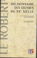 Dictionnaire des oeuvres du XXe siècle (Collection 