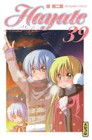 Hayate, the combat butler, 39, Hayate The combat butler - Tome 39