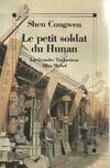 Le Petit Soldat du Hunan, autobiographie