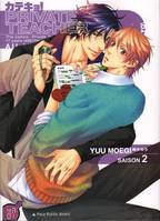 2, Yaoi Private teacher T02