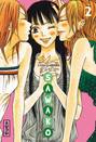 2, Sawako - Tome 2