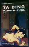 La jeune fille Tong