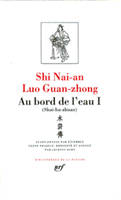 Au bord de l'eau (Tome 2), (Shui-hu-zhuan)