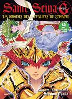 Saint Seiya, épisode G, 9, SAINT SEIYA EPISODE G T09 ED DOUBLE