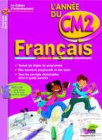 ANNEE DU CM2 FRANCAIS CAHIER D'ENTRAINEMENT (L')