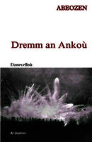 Dremm an Ankoù