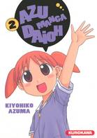 2, Azumanga Daioh - tome 2