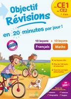 Objectif Révisions Français-Maths du CE1 au CE2