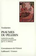 Psaumes du pèlerin