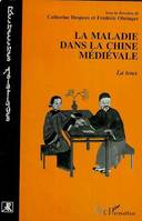 La maladie dans la Chine médiévale, La toux