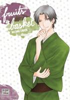 3, Fruits Basket Perfect T03