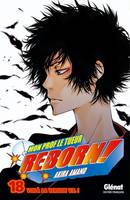 Reborn !, 18, Reborn - Tome 18, Voilà la version V.R. !