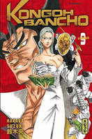 Volume 9, Kongoh Bancho