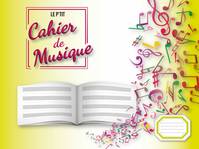 Cahier de musique 4 portées