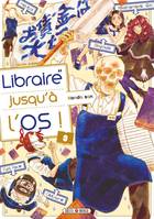 Libraire jusqu'à l'os !, 3, Libraire jusqu'à l'os T03, Honda