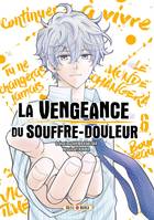 6, La Vengeance du souffre-douleur T06