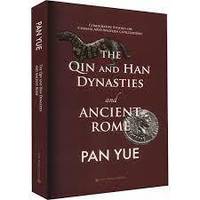 The Qin and Han dynasties and ancient rome (English version), Zhongxi Wenming Bijiao : Qinhan yu Luoma