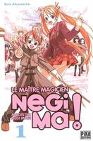 Le maître magicien Negima, Vol. 1, Negima ! Tome I