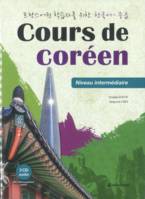 COURS DE COREEN - NIVEAU INTERMEDIAIRE