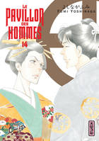 14, Le Pavillon des hommes - Tome 14