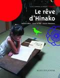 le reve d'hinako