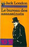 Le bureau des assassinats