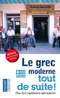 Le grec moderne tout de suite !