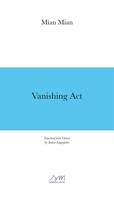 Vanishing act