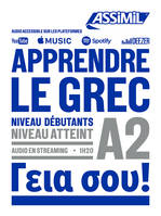 Apprendre le grec