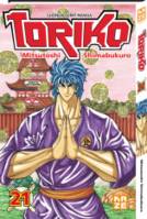 21, Toriko T21